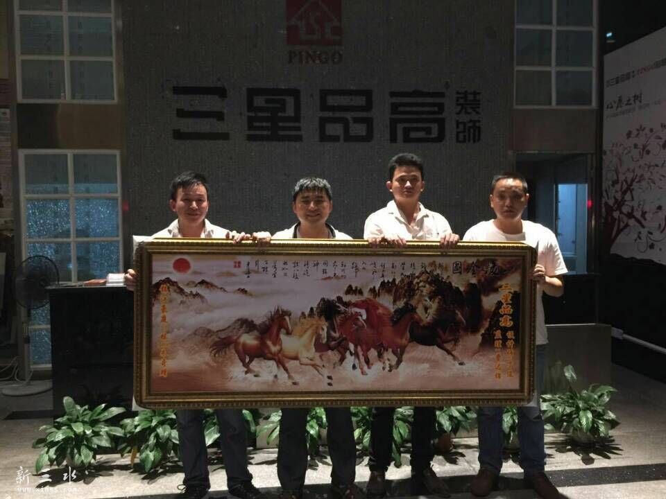 QQ图片20151107203712.jpg