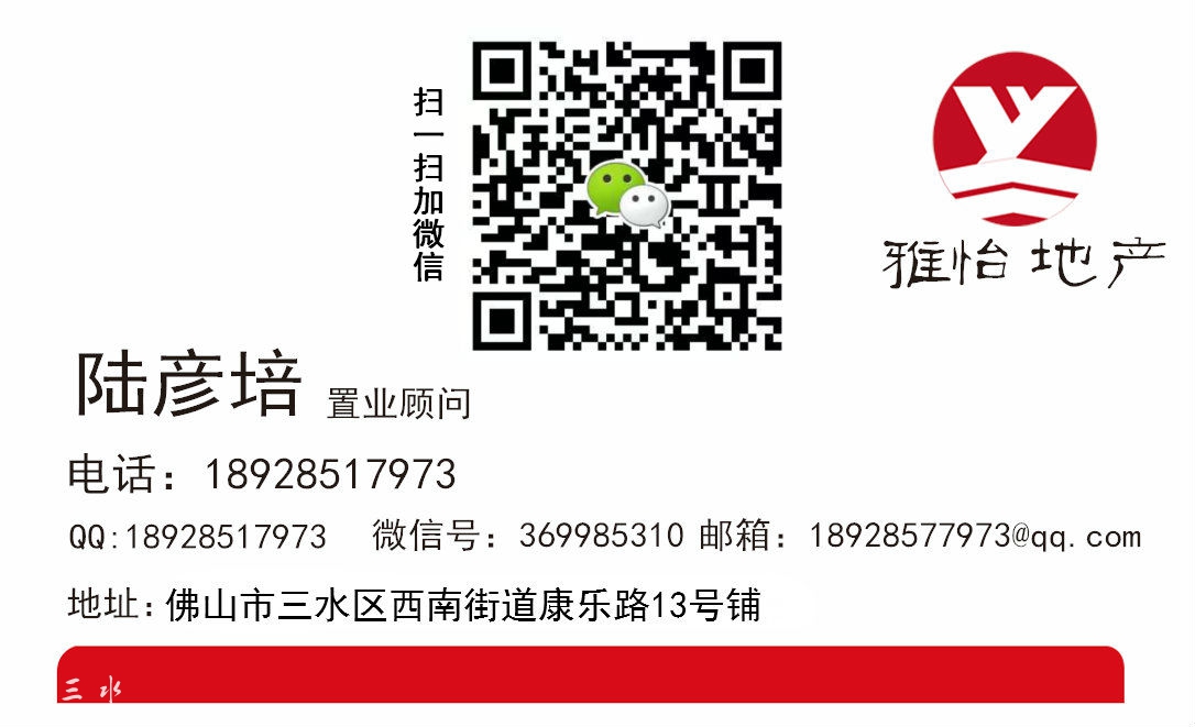 培5.jpg