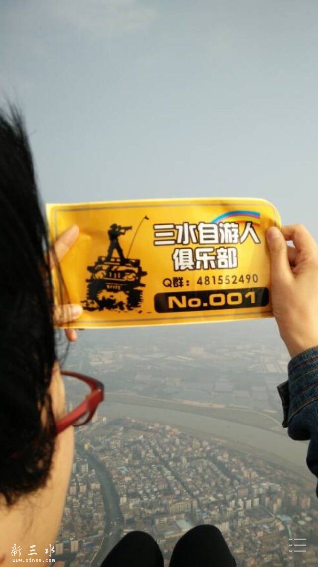 QQ图片20151124213328.jpg