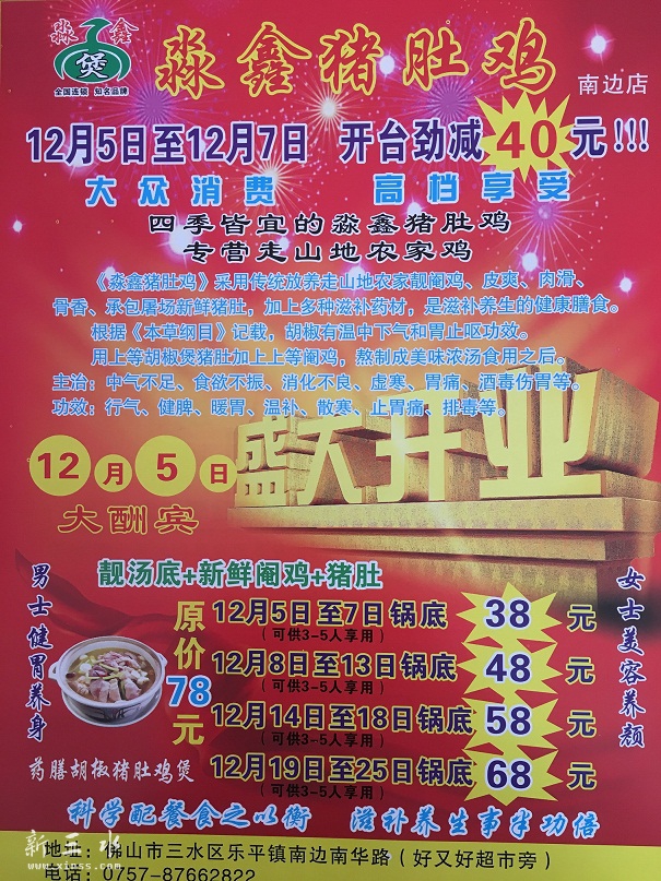 QQ图片20151202102805.jpg