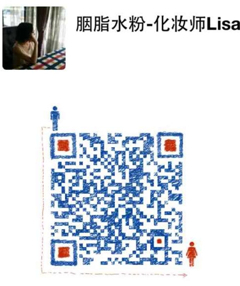 mmexport1447400168518[1]_副本.jpg