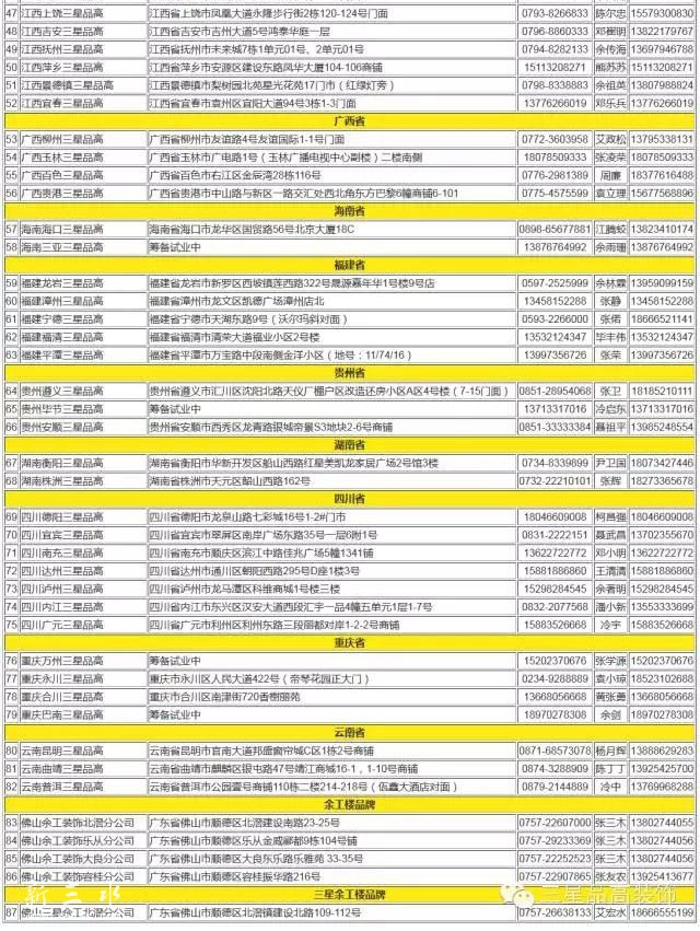 图片5_02.jpg