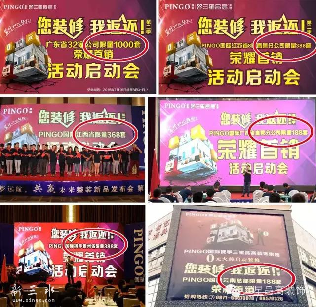 图片6.jpg