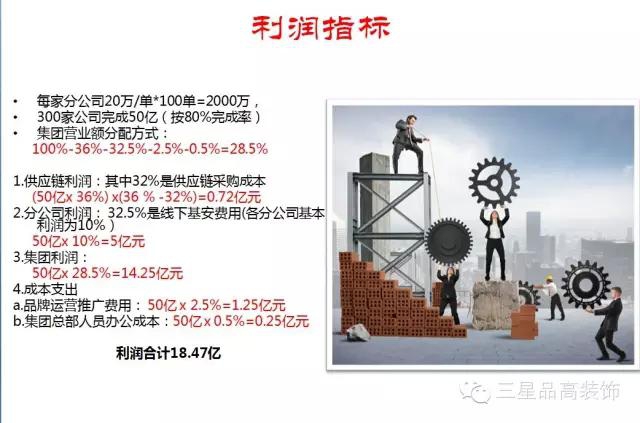 图片9.jpg