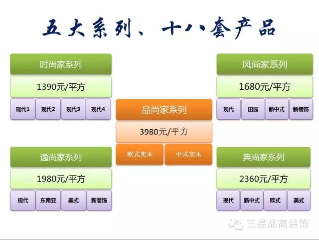 图片12.jpg