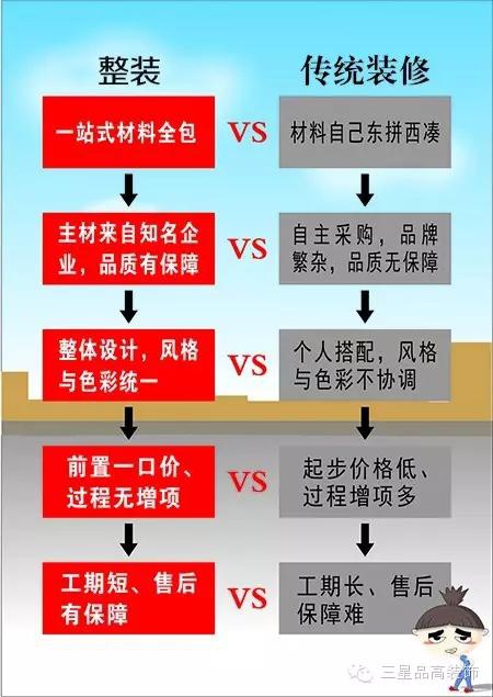图片14.jpg
