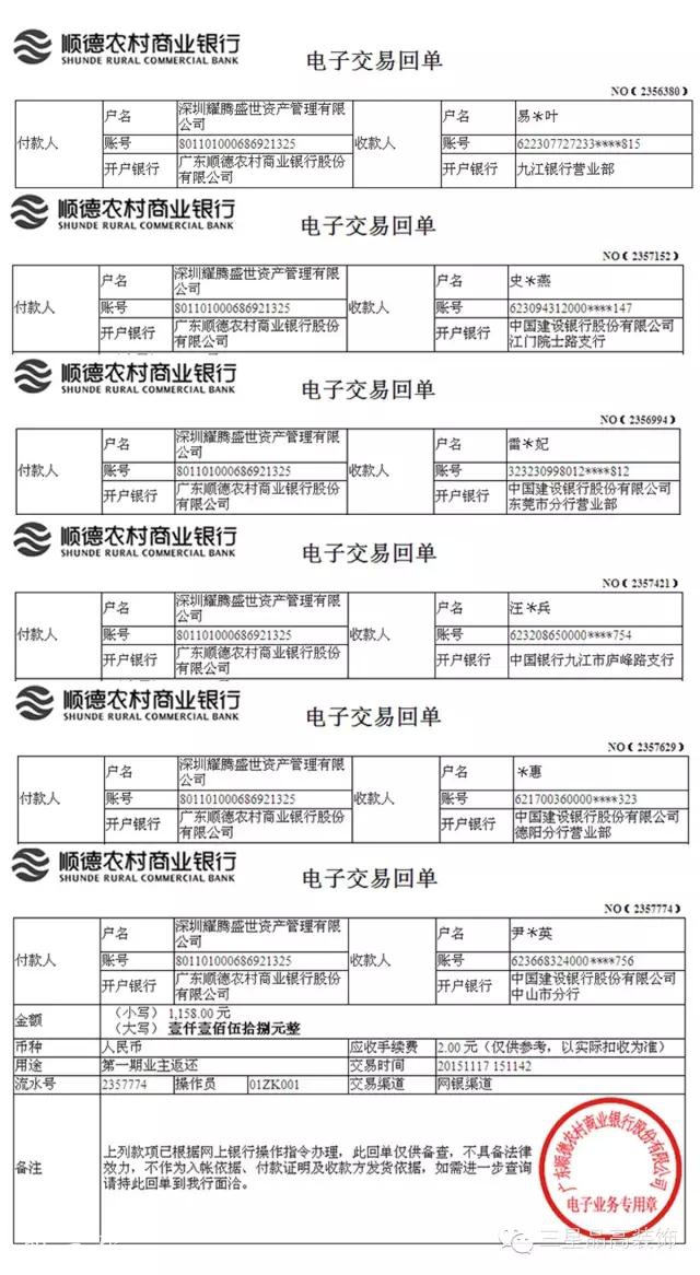 图片19.jpg