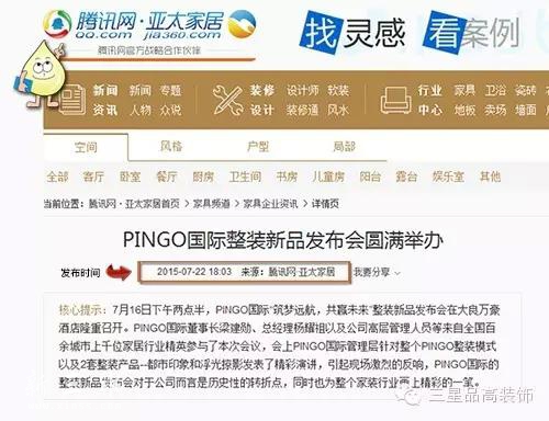 图片22.jpg