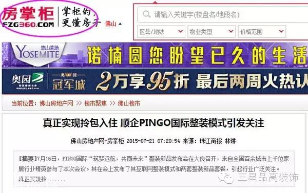 图片23.jpg