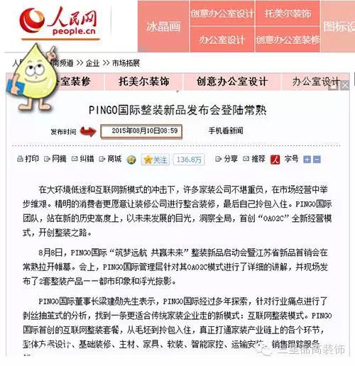 图片26.jpg