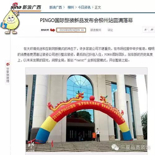 图片30.jpg