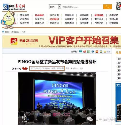 图片29.jpg