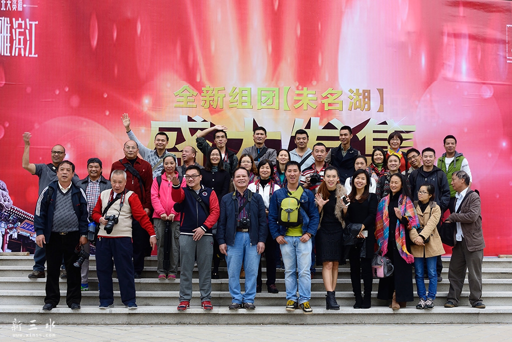 DSC_3856A.jpg