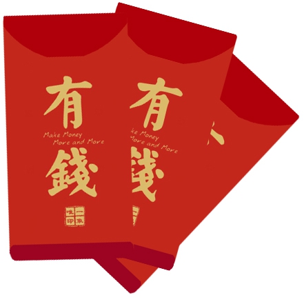 54b891359b687.jpg