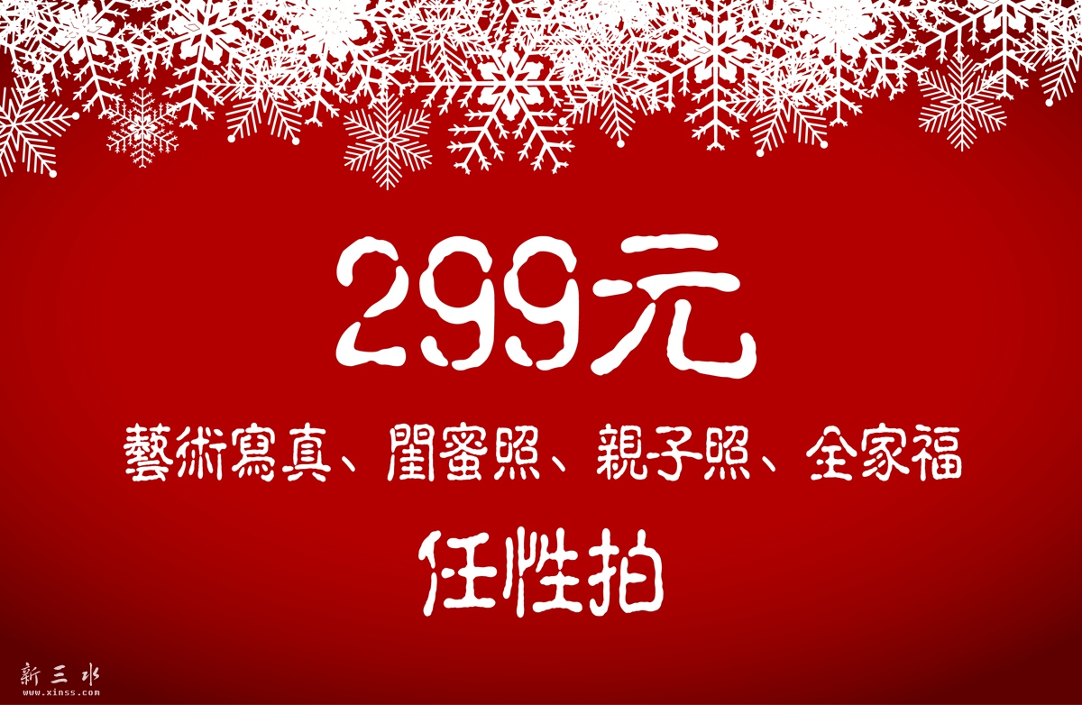 素材CNN-sccnn.co  m-21793副本.jpg