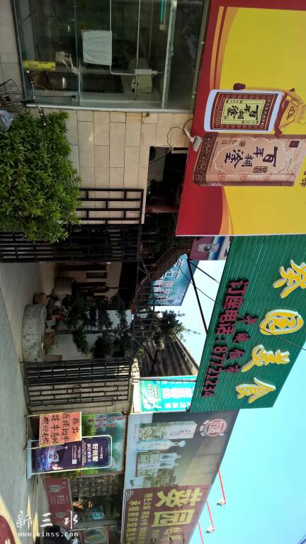 081414xenf0gf2dff5gd5z.jpg