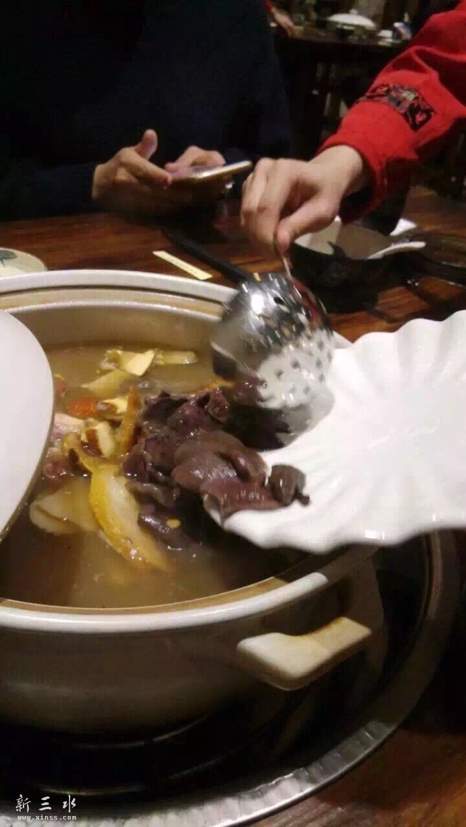 image.jpg