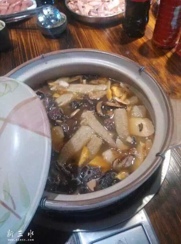 image.jpg