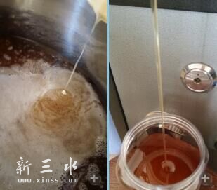 灌装中
