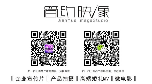 简约映像