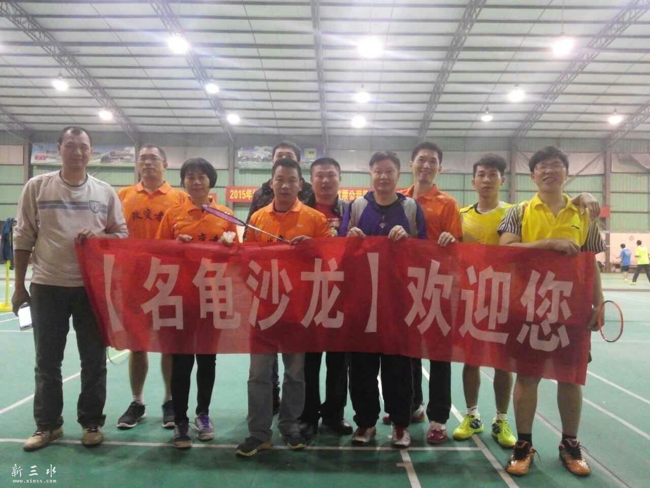 球队2.jpg
