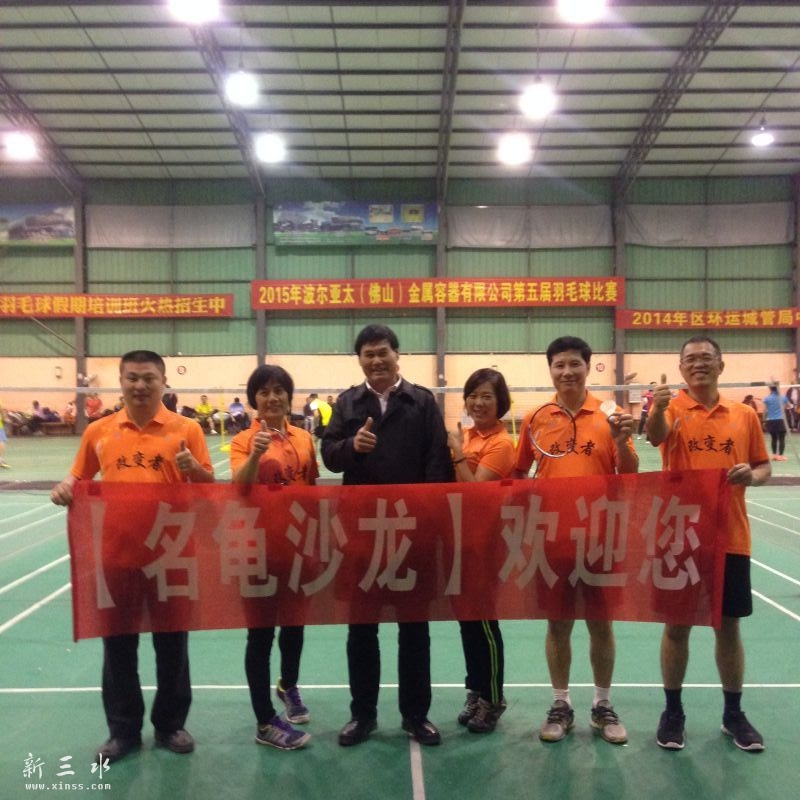 练球3_旋转.jpg