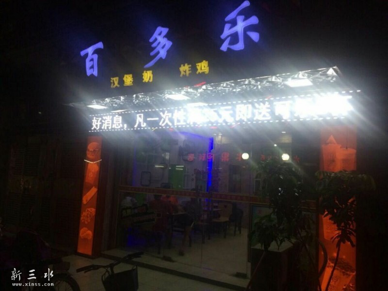 2.jpg