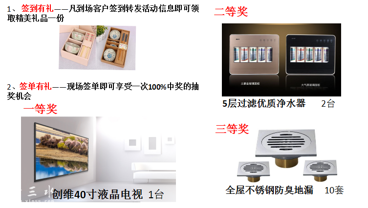 QQ图片20160101120640.png
