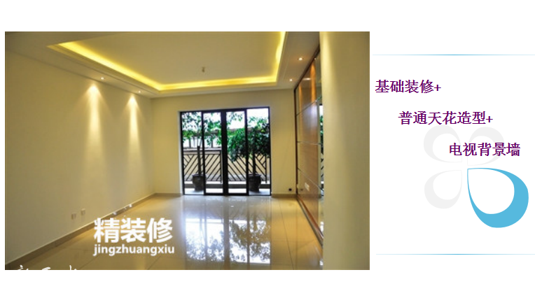 QQ图片20160101120340.png