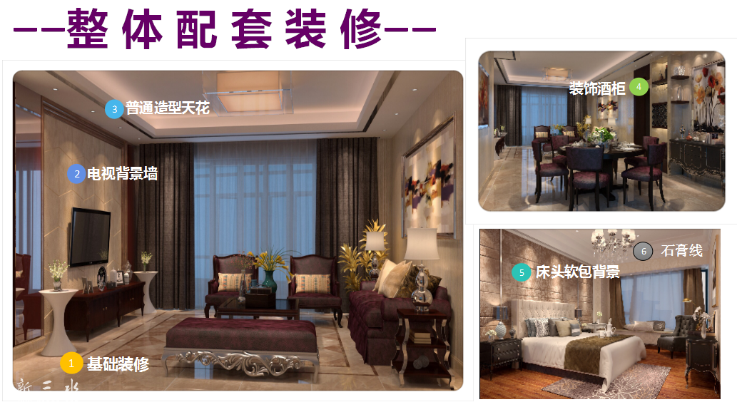QQ图片20160101120400.png
