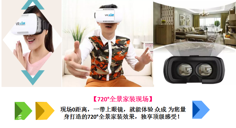 QQ图片20160101120655.png
