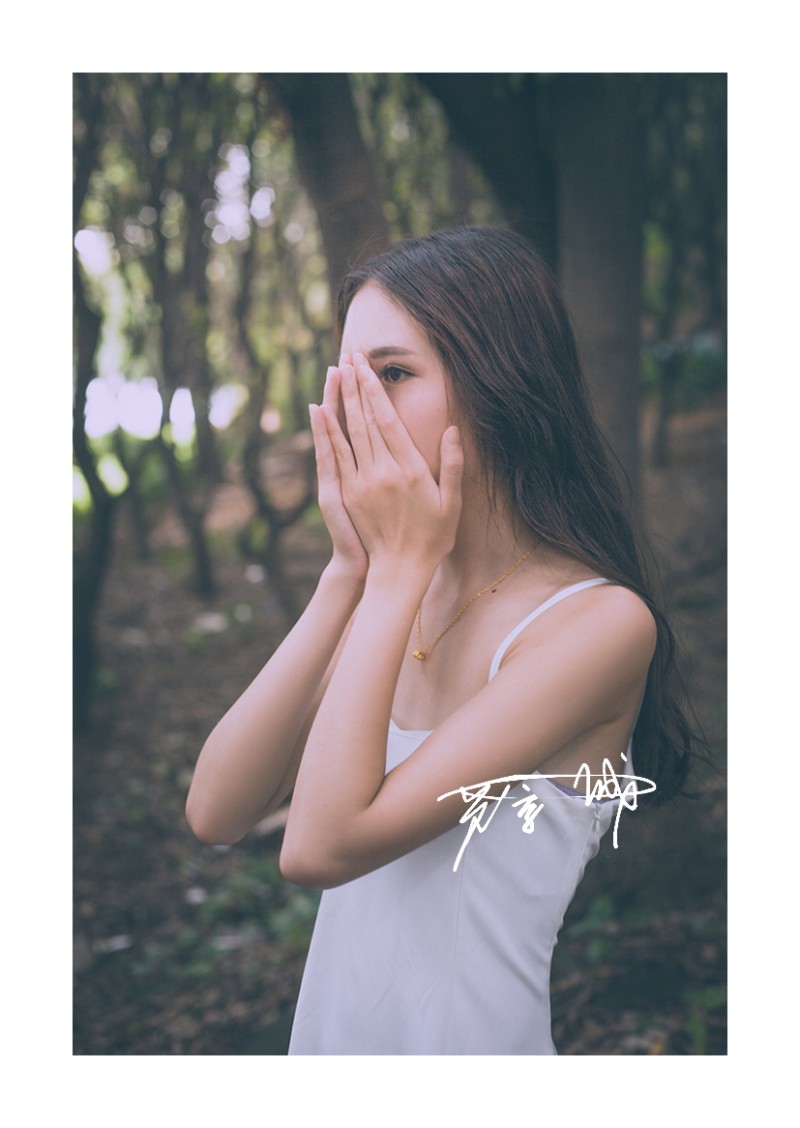 一图社私人写真拍摄  承接个人跟拍，有兴趣可以M我   
森林公园也可以出大片  联系方式 QQ 284357617
微 ...