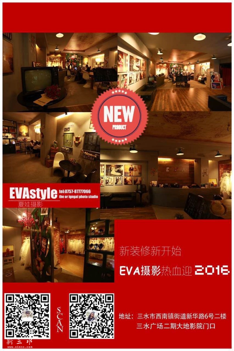 QQ鍥剧墖20160110193532.jpg