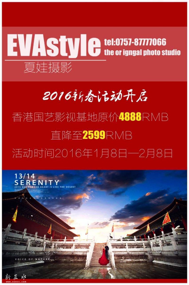 QQ鍥剧墖20160110193545.jpg