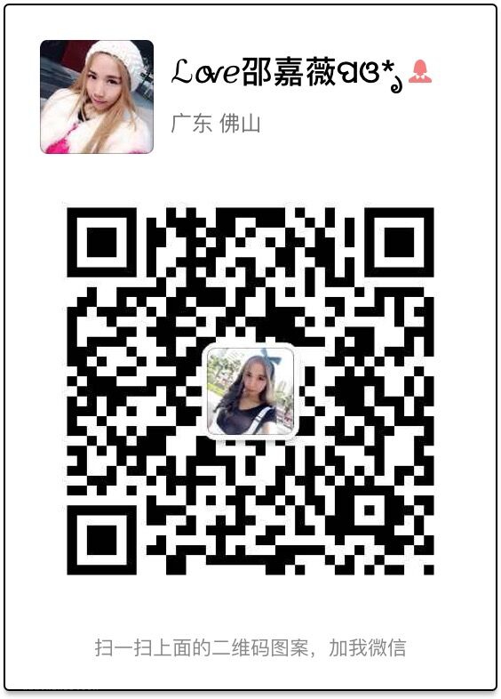 QQ鍥剧墖20160110193550.jpg