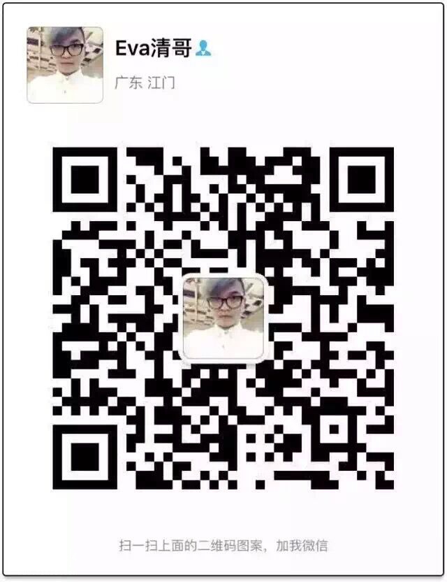 QQ鍥剧墖20160110195513.jpg