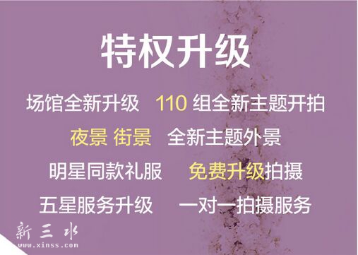 QQ图片20160116145457.jpg