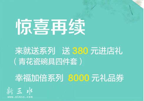 QQ图片20160116145519.jpg