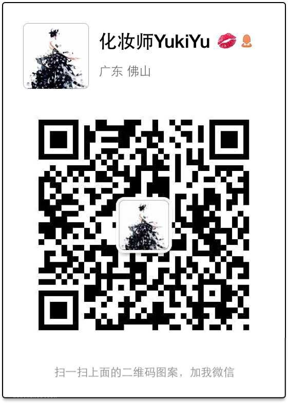 微信二维码.jpg