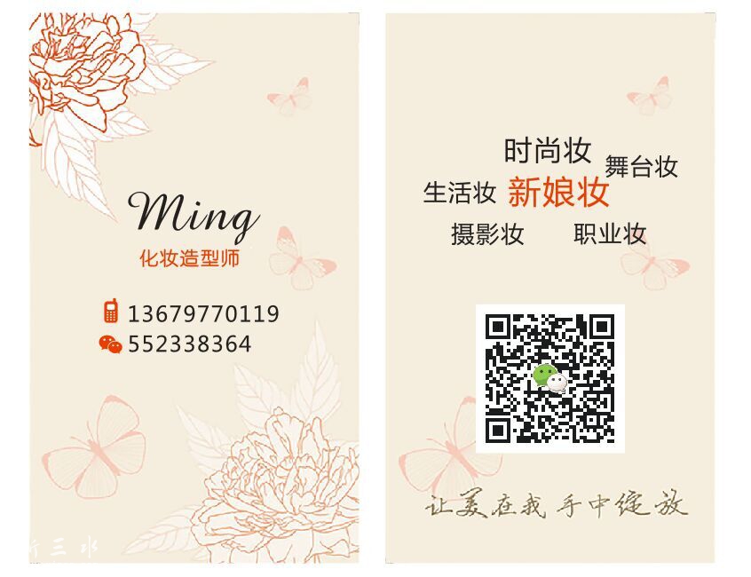 QQ图片20151031104356.jpg