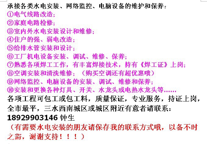 新168.jpg