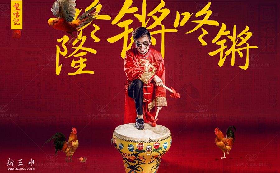 佛山金夫人婚纱摄影