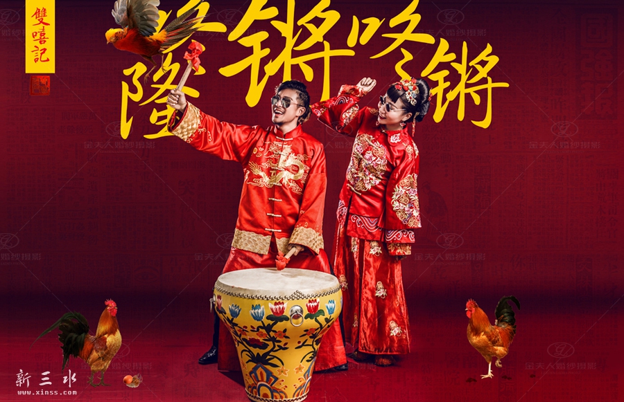 复古婚纱照