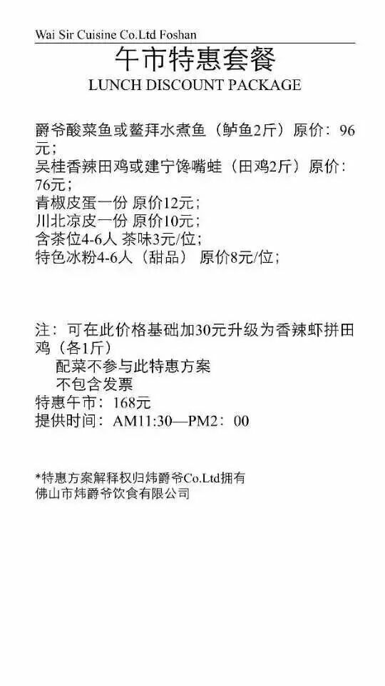 QQ图片20160225184623.jpg