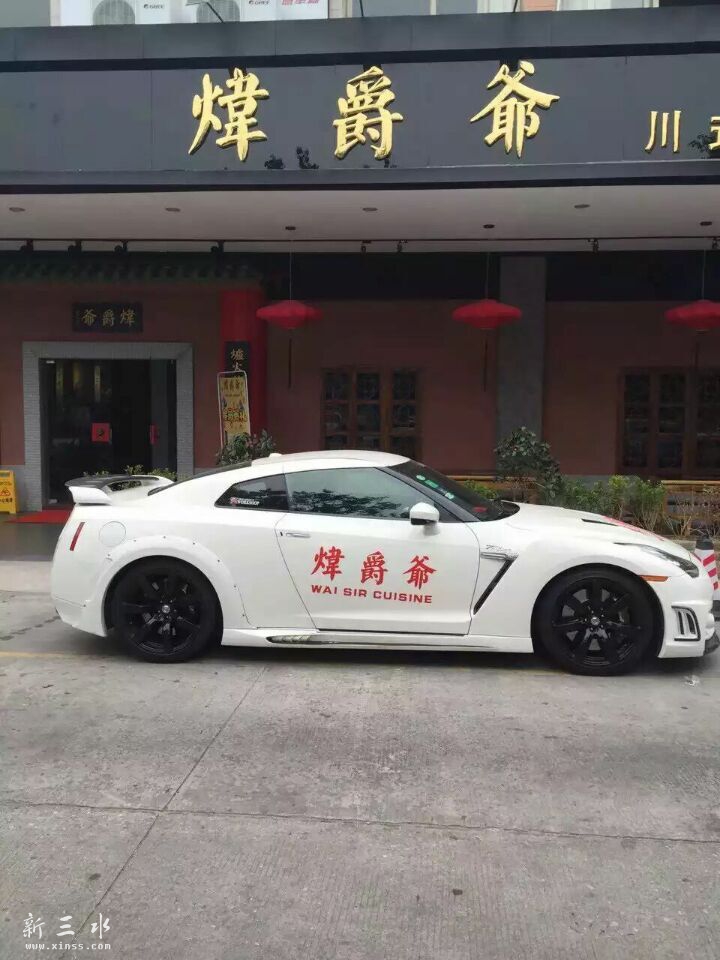 QQ图片20160225184626.jpg