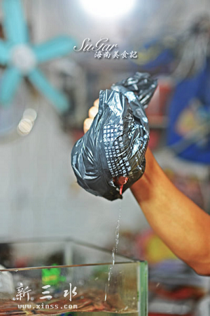 鍥剧墖8.png