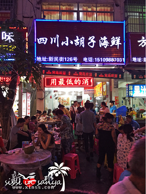 鍥剧墖12.png