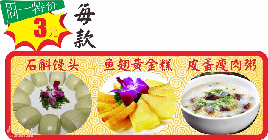 六安1.jpg