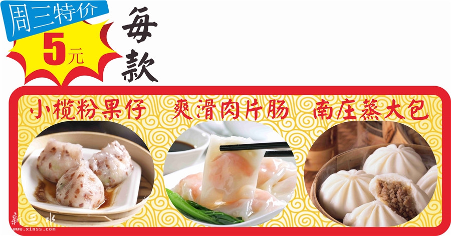 六安3.jpg