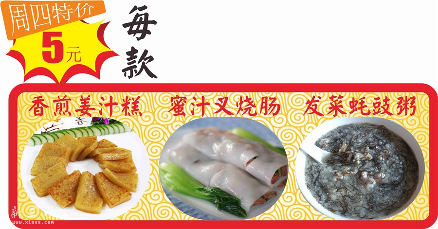 六安4.jpg